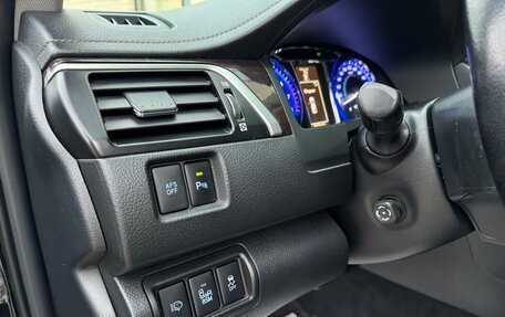 Toyota Camry, 2015 год, 2 290 000 рублей, 19 фотография