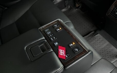 Toyota Camry, 2015 год, 2 290 000 рублей, 26 фотография