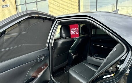 Toyota Camry, 2015 год, 2 290 000 рублей, 20 фотография