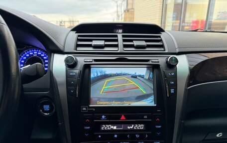 Toyota Camry, 2015 год, 2 290 000 рублей, 29 фотография