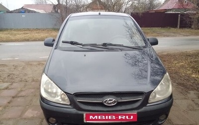 Hyundai Getz I рестайлинг, 2008 год, 320 000 рублей, 1 фотография