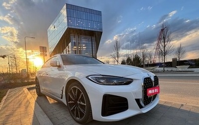 BMW 4 серия, 2021 год, 5 870 000 рублей, 1 фотография