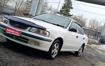 Nissan Sunny B15, 2001 год, 255 000 рублей, 1 фотография