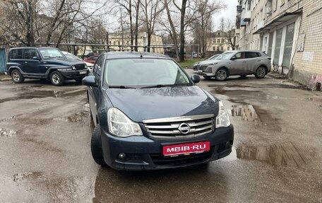 Nissan Almera, 2014 год, 625 000 рублей, 1 фотография
