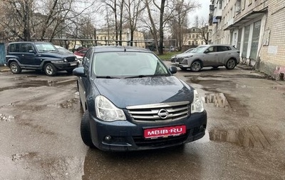 Nissan Almera, 2014 год, 625 000 рублей, 1 фотография