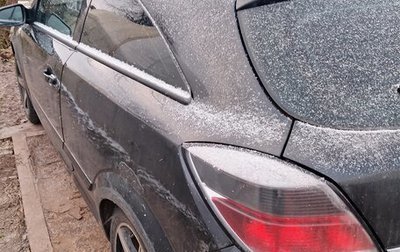 Opel Astra H, 2008 год, 180 000 рублей, 1 фотография