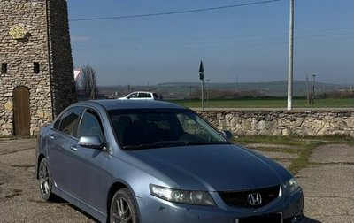 Honda Accord VII рестайлинг, 2007 год, 715 000 рублей, 1 фотография