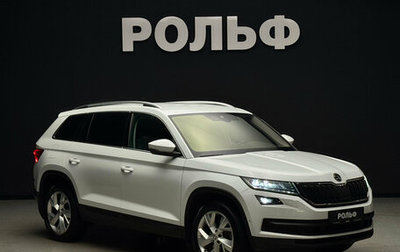 Skoda Kodiaq I, 2018 год, 2 700 000 рублей, 1 фотография