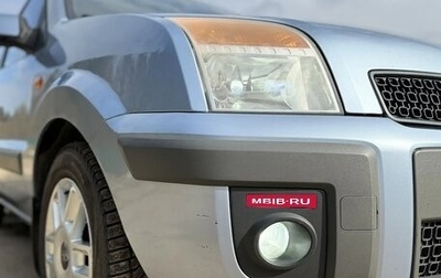 Ford Fusion I, 2007 год, 600 000 рублей, 1 фотография