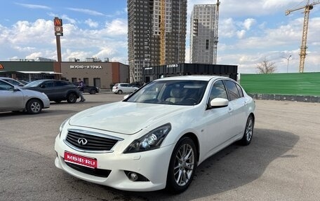 Infiniti G, 2011 год, 1 650 000 рублей, 1 фотография