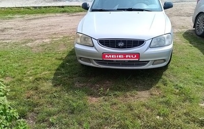 Hyundai Accent II, 2006 год, 215 000 рублей, 1 фотография