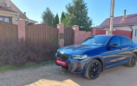 BMW X4, 2022 год, 6 990 000 рублей, 1 фотография