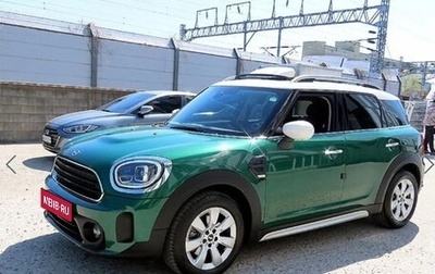 MINI Countryman II (F60), 2019 год, 1 450 333 рублей, 1 фотография