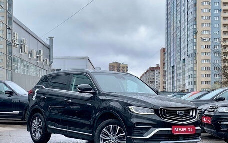 Geely Atlas, 2023 год, 1 899 000 рублей, 1 фотография