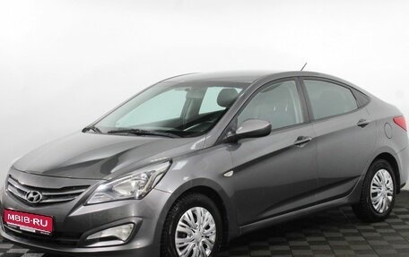 Hyundai Solaris II рестайлинг, 2015 год, 755 000 рублей, 1 фотография