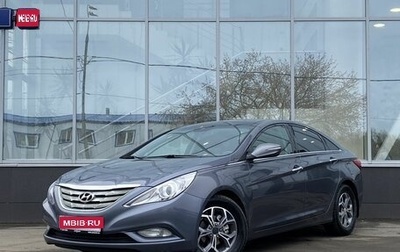 Hyundai Sonata VI, 2011 год, 1 069 000 рублей, 1 фотография
