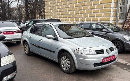 Renault Megane II, 2004 год, 260 000 рублей, 1 фотография