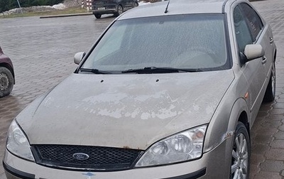 Ford Mondeo III, 2002 год, 160 000 рублей, 1 фотография