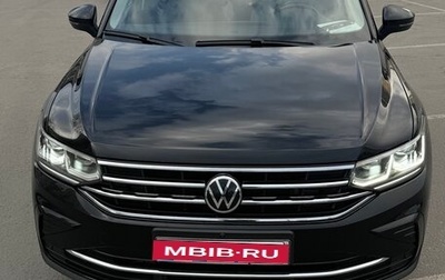 Volkswagen Tiguan II, 2021 год, 3 600 000 рублей, 1 фотография