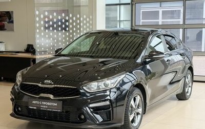 KIA Cerato IV, 2019 год, 1 800 000 рублей, 1 фотография