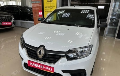 Renault Logan II, 2019 год, 550 000 рублей, 1 фотография
