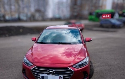 Hyundai Elantra VI рестайлинг, 2017 год, 1 600 000 рублей, 1 фотография