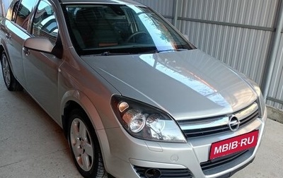 Opel Astra H, 2006 год, 446 000 рублей, 1 фотография