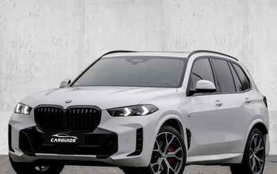 BMW X5, 2025 год, 11 560 000 рублей, 1 фотография