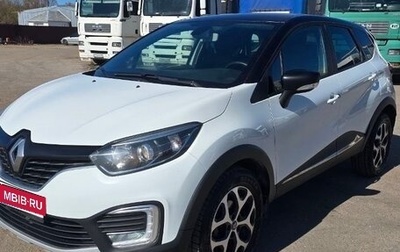 Renault Kaptur I рестайлинг, 2019 год, 1 399 000 рублей, 1 фотография