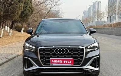 Audi Q2 I, 2023 год, 1 920 000 рублей, 1 фотография