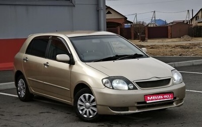 Toyota Allex i рестайлинг, 2001 год, 600 000 рублей, 1 фотография