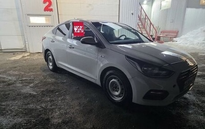 Hyundai Solaris II рестайлинг, 2018 год, 719 000 рублей, 1 фотография