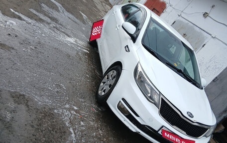 KIA Rio III рестайлинг, 2015 год, 590 000 рублей, 1 фотография