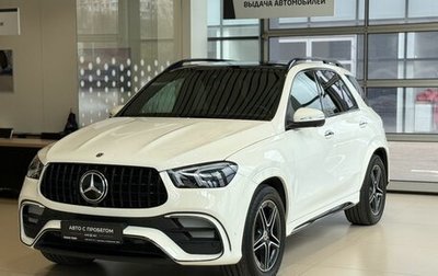 Mercedes-Benz GLE, 2021 год, 6 350 000 рублей, 1 фотография