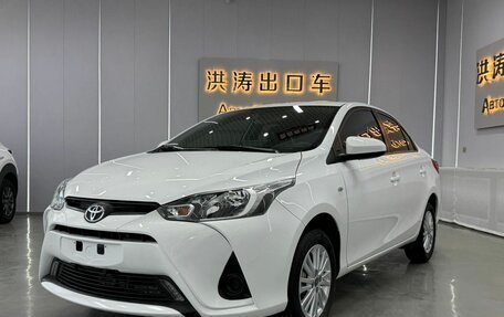 Toyota Yaris XP150 рестайлинг, 2022 год, 9 500 000 рублей, 1 фотография