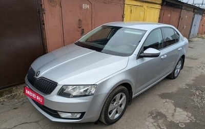 Skoda Octavia, 2014 год, 1 470 000 рублей, 1 фотография
