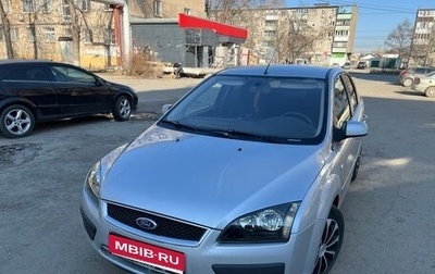 Ford Focus II рестайлинг, 2006 год, 340 000 рублей, 1 фотография