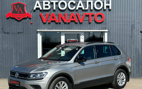 Volkswagen Tiguan II, 2020 год, 2 800 000 рублей, 1 фотография