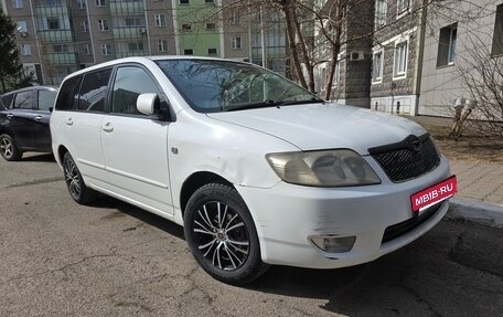 Toyota Corolla, 2005 год, 495 000 рублей, 6 фотография