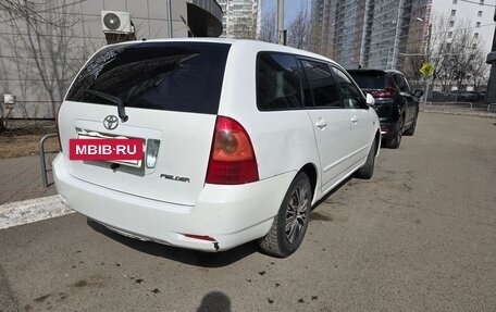 Toyota Corolla, 2005 год, 495 000 рублей, 5 фотография