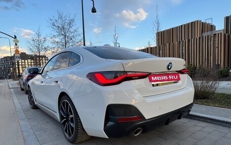 BMW 4 серия, 2021 год, 5 870 000 рублей, 5 фотография