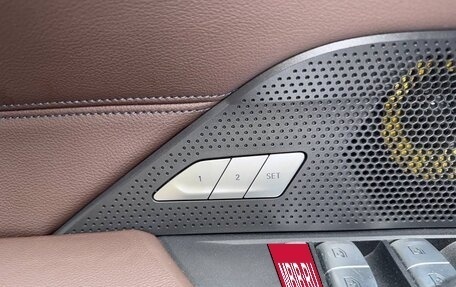 BMW 4 серия, 2021 год, 5 870 000 рублей, 19 фотография