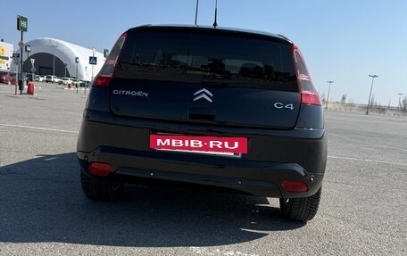 Citroen C4 II рестайлинг, 2007 год, 500 000 рублей, 5 фотография