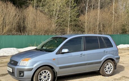 Ford Fusion I, 2007 год, 600 000 рублей, 2 фотография