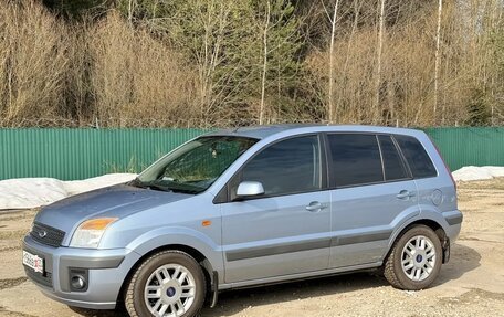 Ford Fusion I, 2007 год, 600 000 рублей, 6 фотография