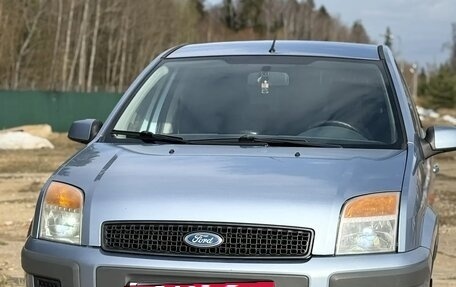Ford Fusion I, 2007 год, 600 000 рублей, 13 фотография