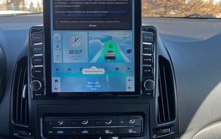 Hyundai i30 I, 2010 год, 730 000 рублей, 9 фотография