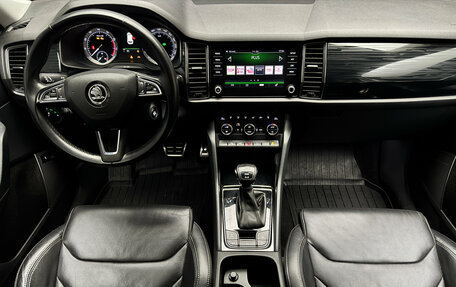 Skoda Kodiaq I, 2018 год, 2 700 000 рублей, 12 фотография