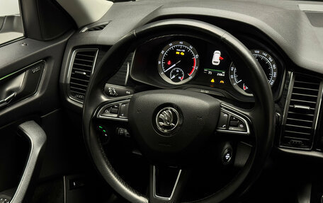 Skoda Kodiaq I, 2018 год, 2 700 000 рублей, 10 фотография