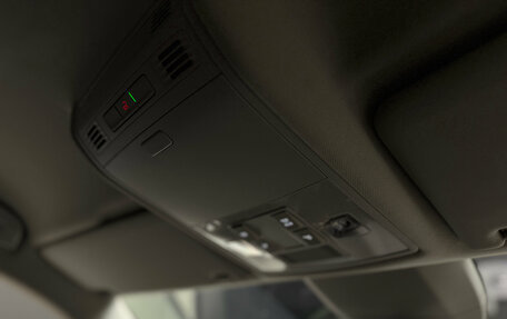 Skoda Kodiaq I, 2018 год, 2 700 000 рублей, 26 фотография